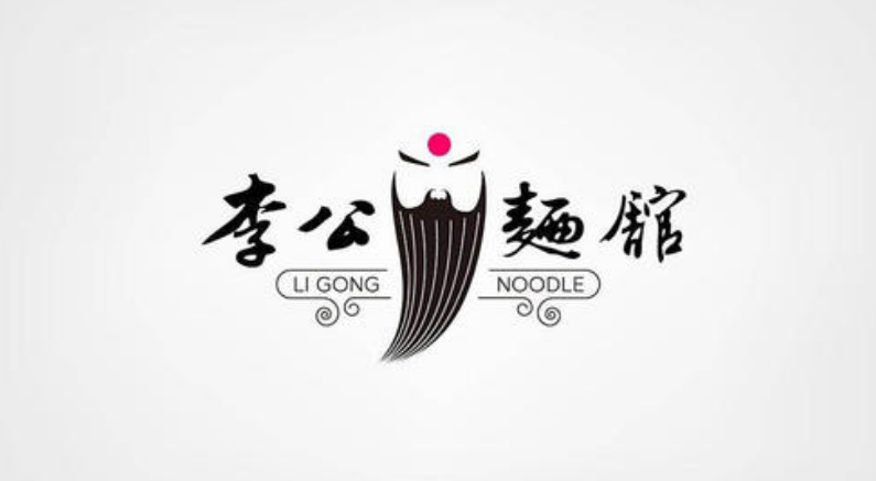  2020年東莞LOGO設計公司要怎么選？